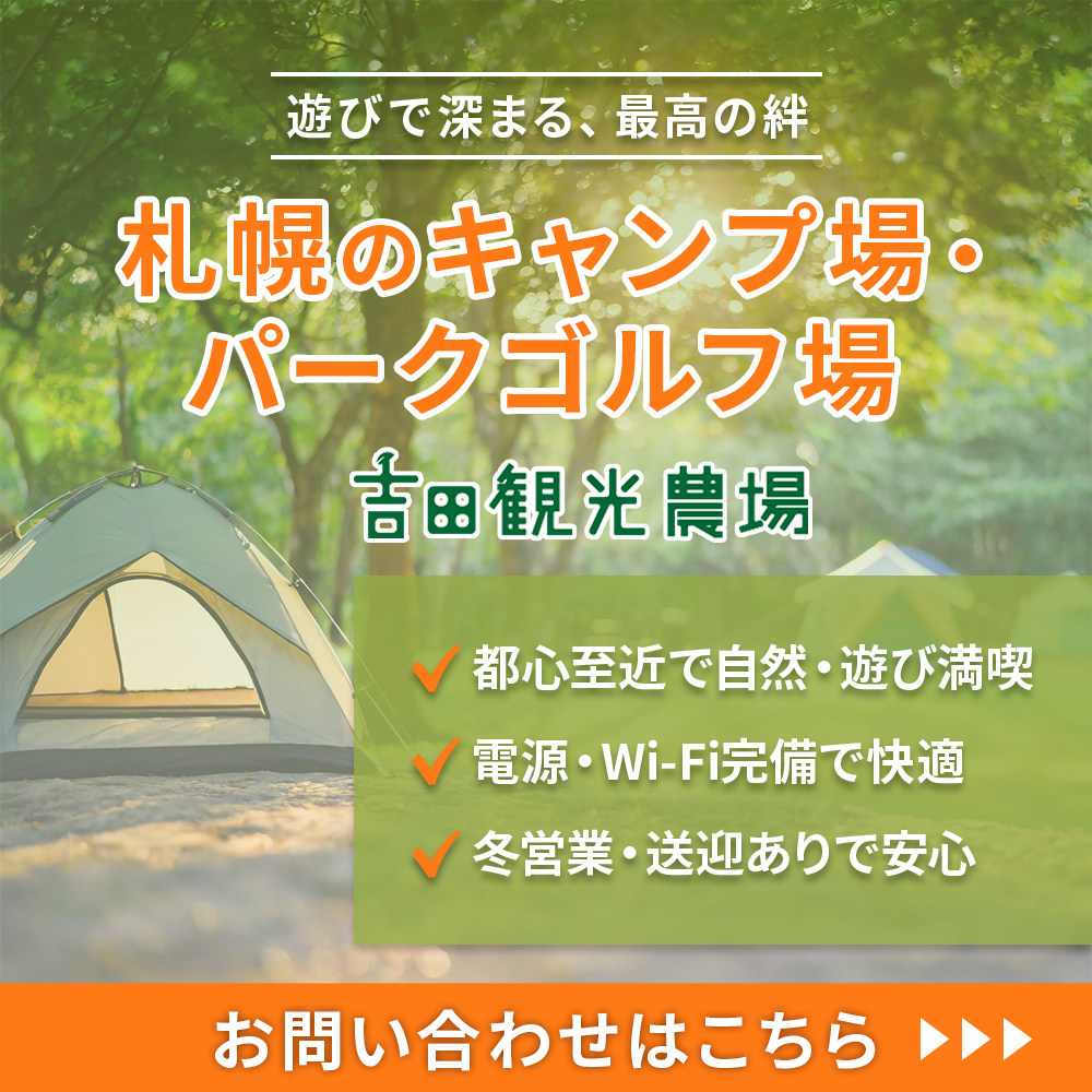 modal_banner